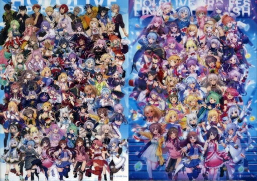 集合(hololive 3 rd fes.Link Your Wish&hololive SUPER EXPO 2022)A4透明檔案夾2張SET全直播hololive SUPER EXPO 2022