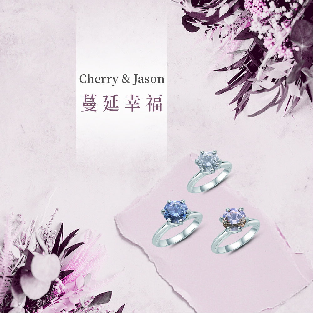【找樂子商城】Cherry & Jason 蔓延幸福 情人節 生日禮物 專屬花藝禮盒