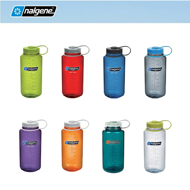 【露營趣】來勁 Nalgene 2178 寬嘴水壺 1L 進口運動水壺 休閒水壺 不含雙酚A