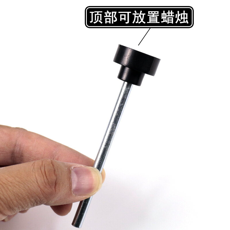 蠟燭臺初中物理光學實驗器材教學儀器光具座配件