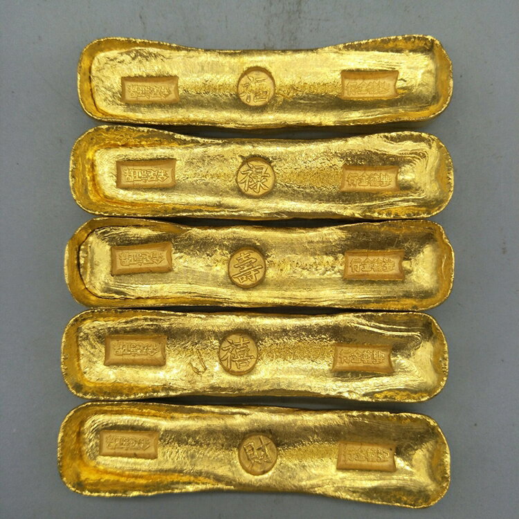 仿古銅金錠實心擺件福祿壽喜財鎏金銅金條五個一套影視道具