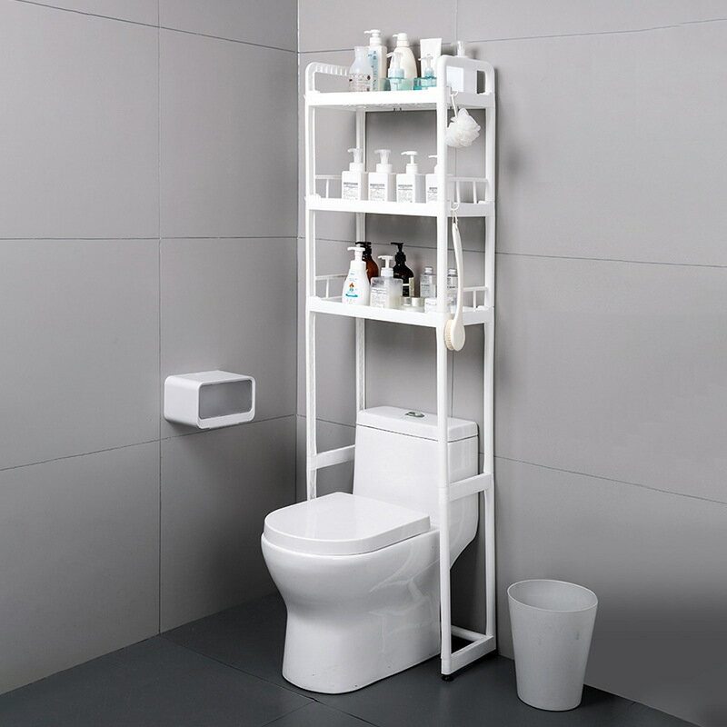 北歐衛生間浴室落地可調節馬桶收納架廁所馬桶上方收納整理置物架
