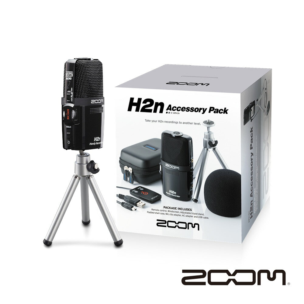 限時★.. Zoom APH-2N 配件包 For Zoom H2N 錄音機 內含三腳架/收納皮套/防風泡棉/遙控器 正成公司貨【夏日限時 全館點數5倍送】
