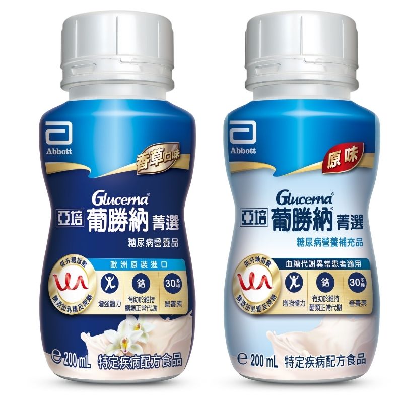 亞培 葡勝納SR糖尿病專用營養品 原味不甜/香草 200mlx24入(箱購)【德芳保健藥妝】