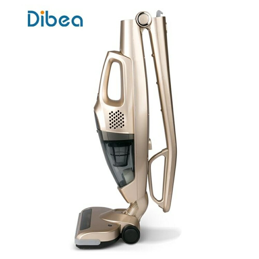 Dibea/地貝立式手持吸塵器充電式鋰電車載家用一體無繩靜音 MKS全館免運