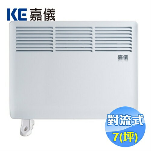 <br/><br/>  嘉儀 防潑水對流式電暖器 KEB-M12<br/><br/>