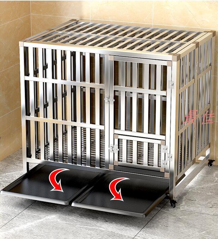 不鏽鋼狗籠 型犬鐵籠 室內折疊帶廁所分離方管寵物籠