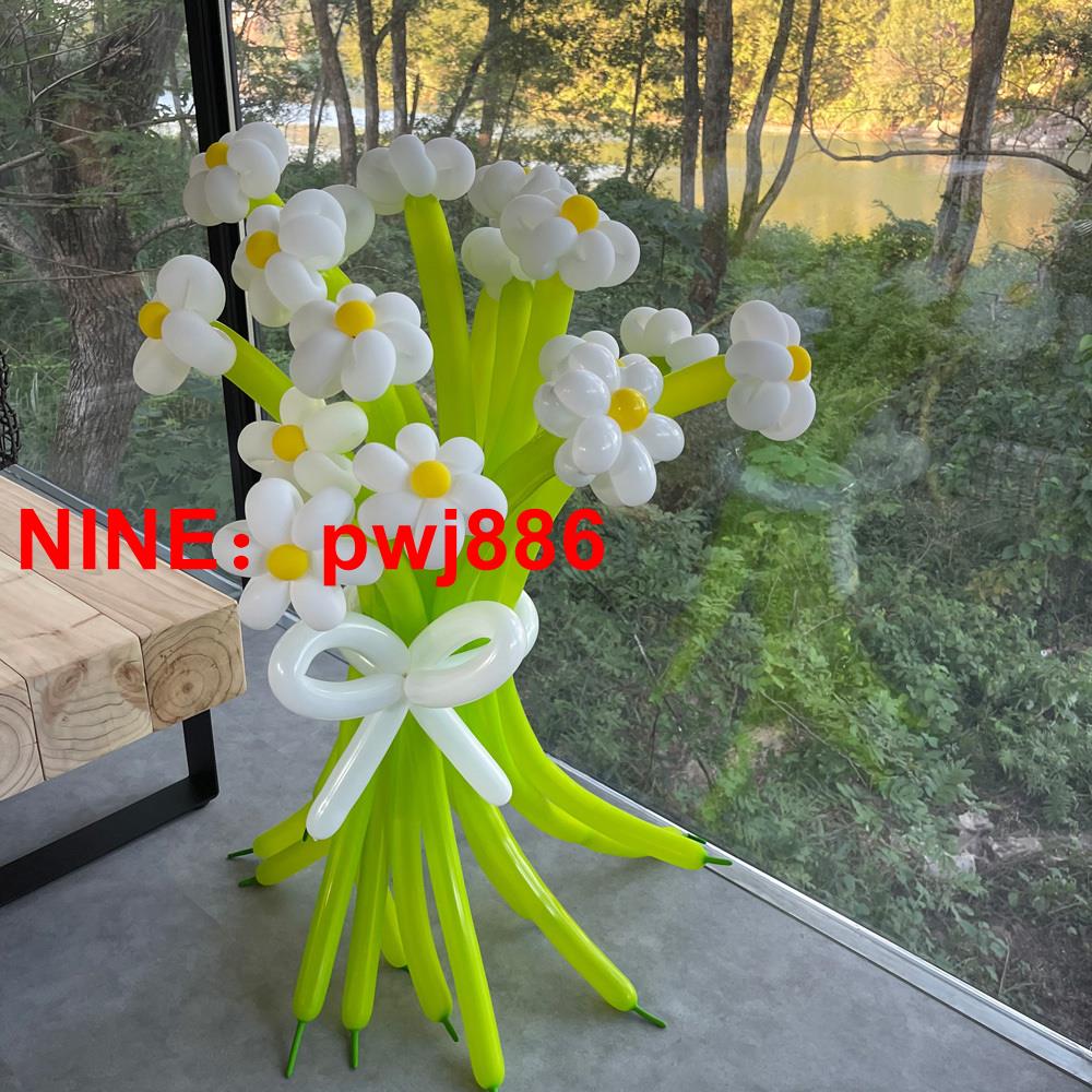 [臺灣公司貨 可開發票]野餐戶外生日diy雛菊花朵裝飾場景佈置氣球花束拍照氛圍感道具