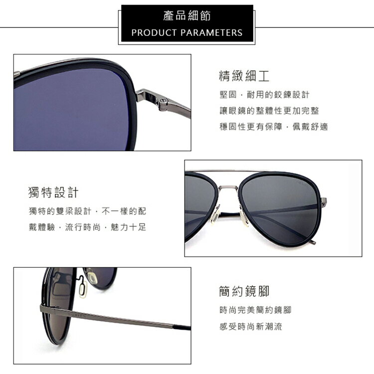 HORIEN海儷恩 經典傳奇復古飛行員偏光太陽眼鏡 抗UV400 (N 6518 TR58) 8