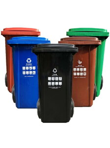 戶外垃圾桶商用大號干濕分類240l升環衛桶大型帶蓋輪120L小區室外 領券更優惠
