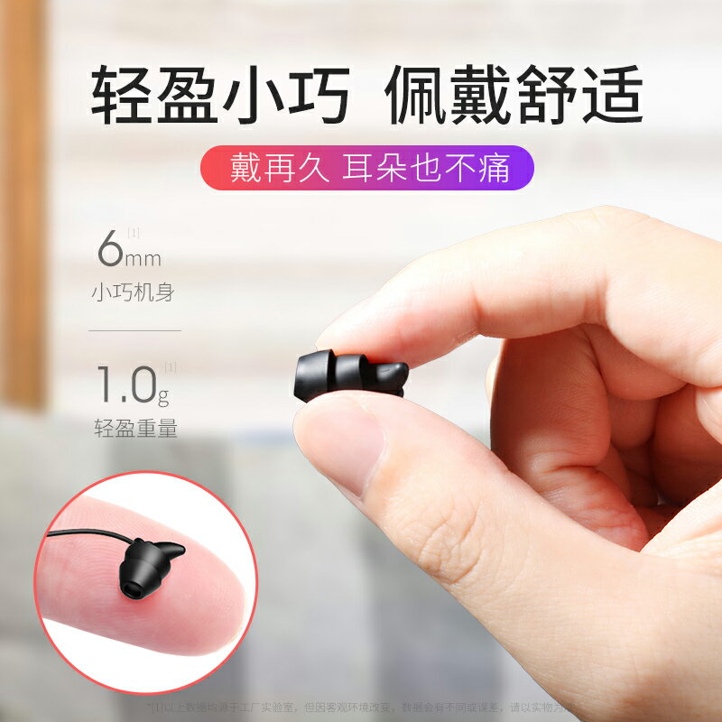 asmr隔音降噪睡眠耳機有線側睡不壓耳睡覺專用入耳式音樂耳塞防噪液態矽膠3D音質遊戲耳機華為Type-C扁口助眠