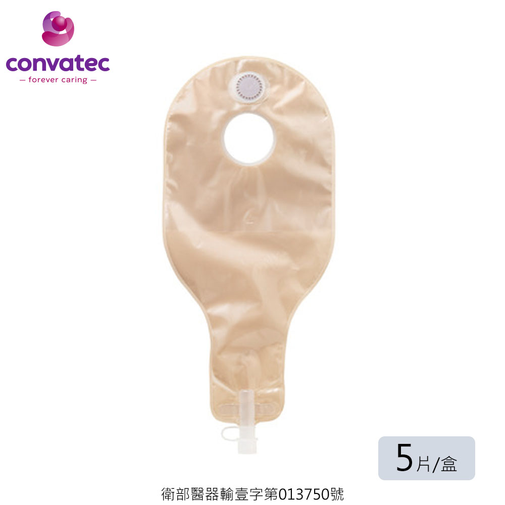 康威 益舒穩 大容量造口袋 (5片/盒)【杏一】