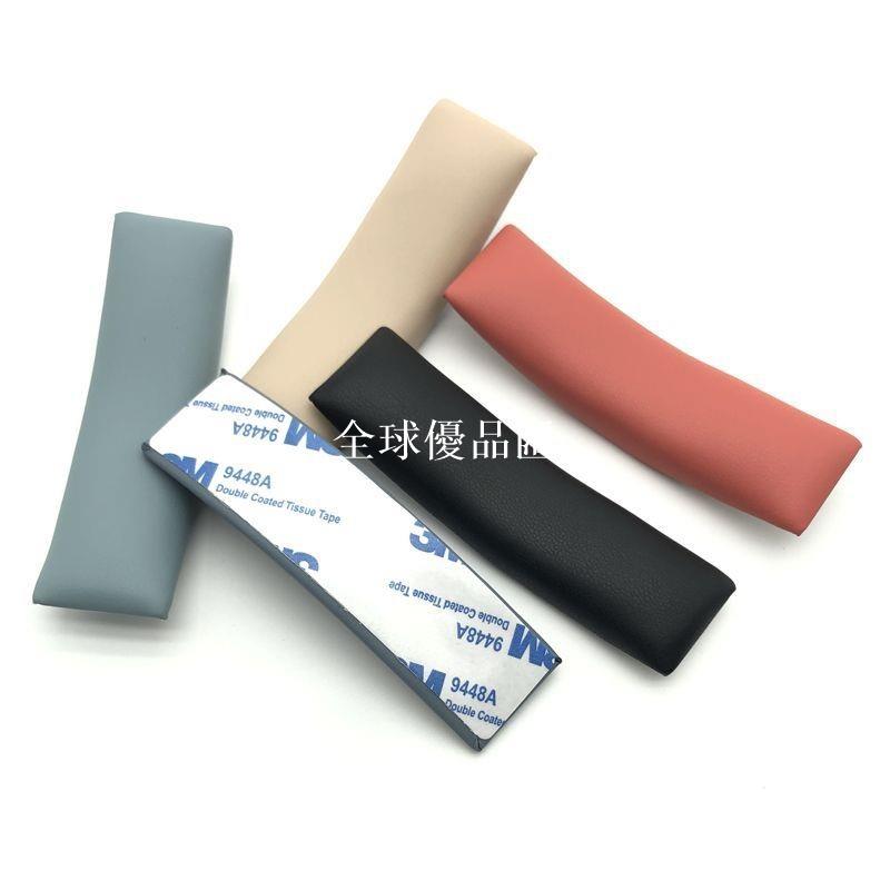 【全球優品匯】適用SONY/索尼 WH-H800頭戴式藍牙耳機頭梁墊海綿套橫梁套保護套