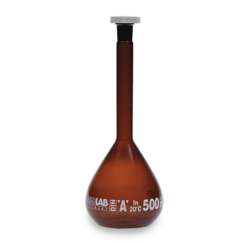 《ISOLAB》茶色量瓶 A級 Flask,Volumetric,Class A,Amber