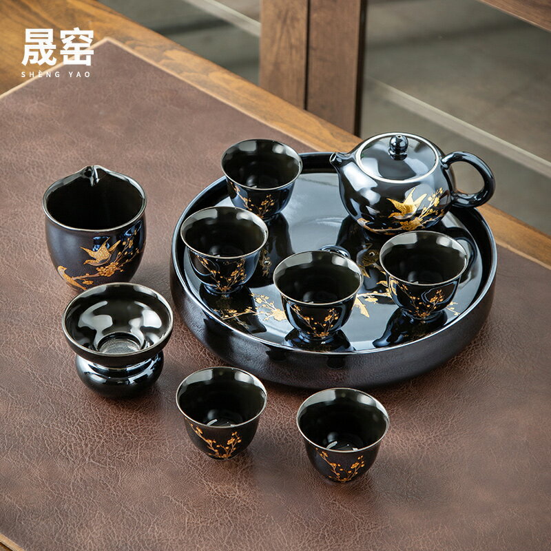 晟窯圓形茶盤家用簡易黑金陶瓷托盤功夫茶具干泡盤小型儲水式茶臺
