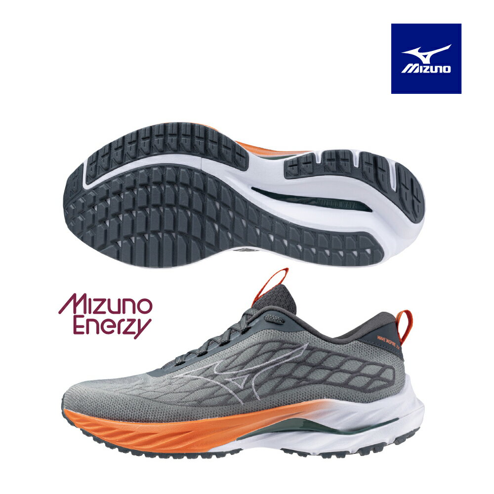 WAVE INSPIRE 20 SSW 平織網布支撐型男款慢跑鞋 J1GC241305【美津濃MIZUNO】