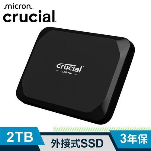 美光 Micron Crucial X9 2TB 外接式SSD