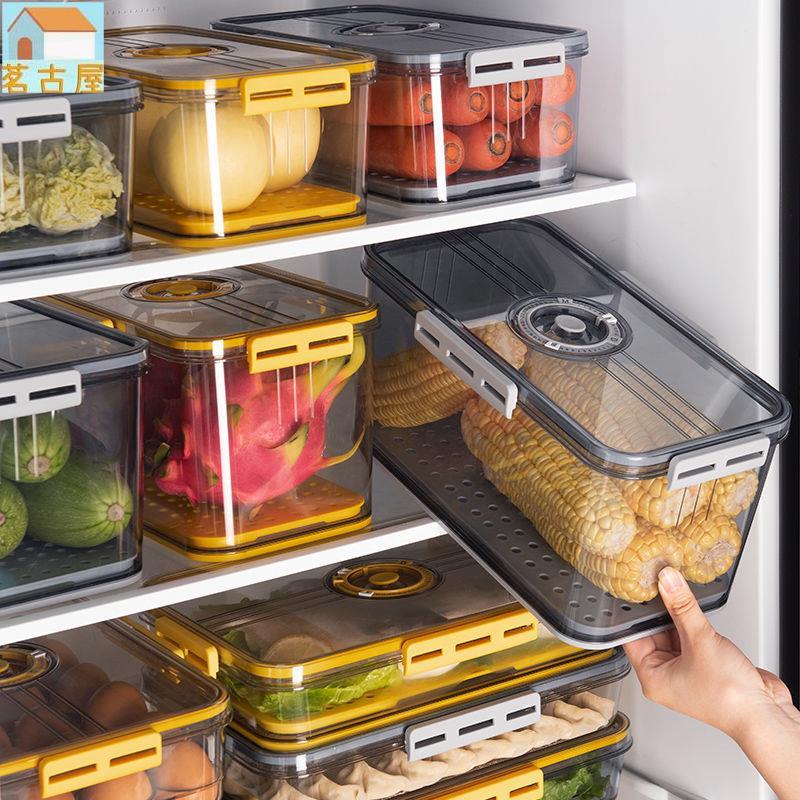 11.2精選加厚冰箱物收納盒透明保鮮盒餃子帶蓋大容量盒冷凍室收納盒