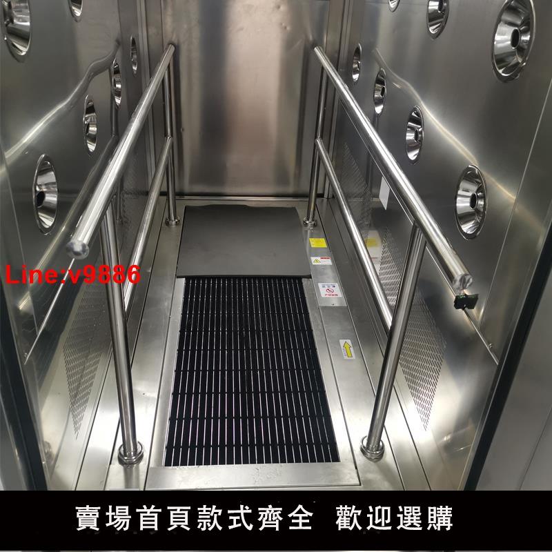 【臺灣公司 超低價】鞋底清洗機風淋車間門口全自動智慧電動滾工無塵工業款潔洗鞋機器
