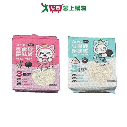 Ariel豆腐砂(淨味核)系列(極細/仿礦型)(2.5KG/包)【愛買】