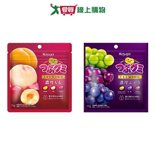 春日井濃厚雷根糖系列(葡萄/桃子)(75G/包)【愛買】