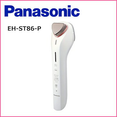 日本公司貨國際牌Panasonic EH-ST86 美容儀高浸透型eh st86 日本必買
