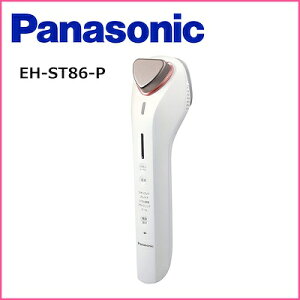 日本公司貨 國際牌 Panasonic EH-ST86 美容儀 高浸透型 eh st86 日本必買 美容家電
