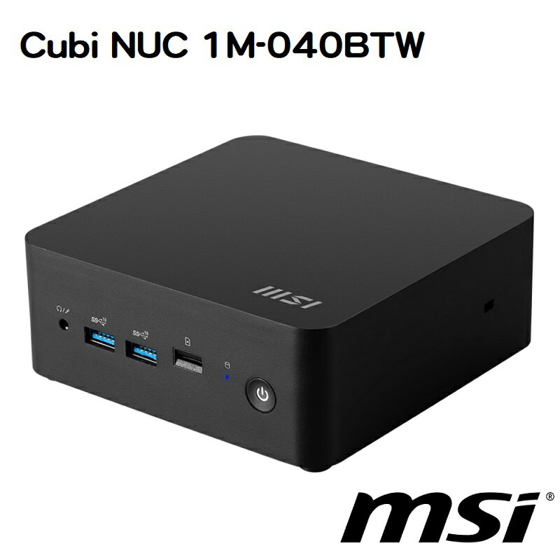 【享最高折300】MSI 微星 Cubi NUC 1M-040BTW 準系統商用迷你電腦(CoreTM 3 100U)