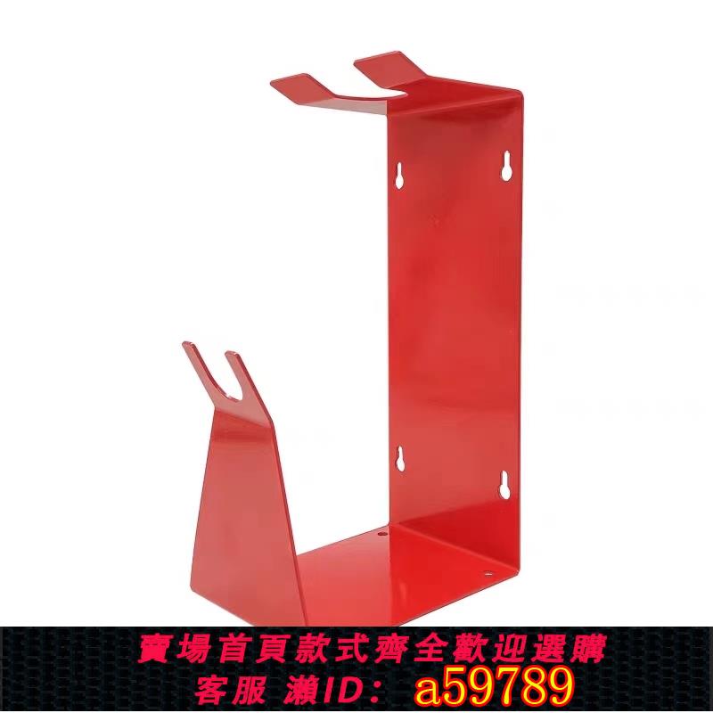【臺灣公司 可打統編】汽車油漆噴槍架子配件擺放架鈑金噴漆工具噴漆架汽保工具噴槍支架