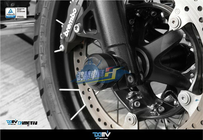 德國Dimotiv BMW 寶馬 R NINE T 拿鐵 改裝EASY款前輪防摔球組DMV