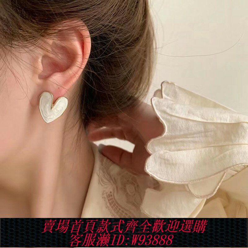 {臺灣公司貨 可打統編}愛心耳環女925純銀2025新款爆款高階感輕奢耳釘氣質小眾春季耳飾