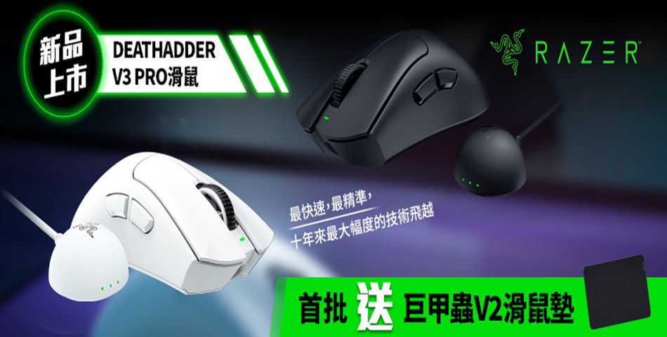 良興EcLife購物網 - 限時優惠好康折扣