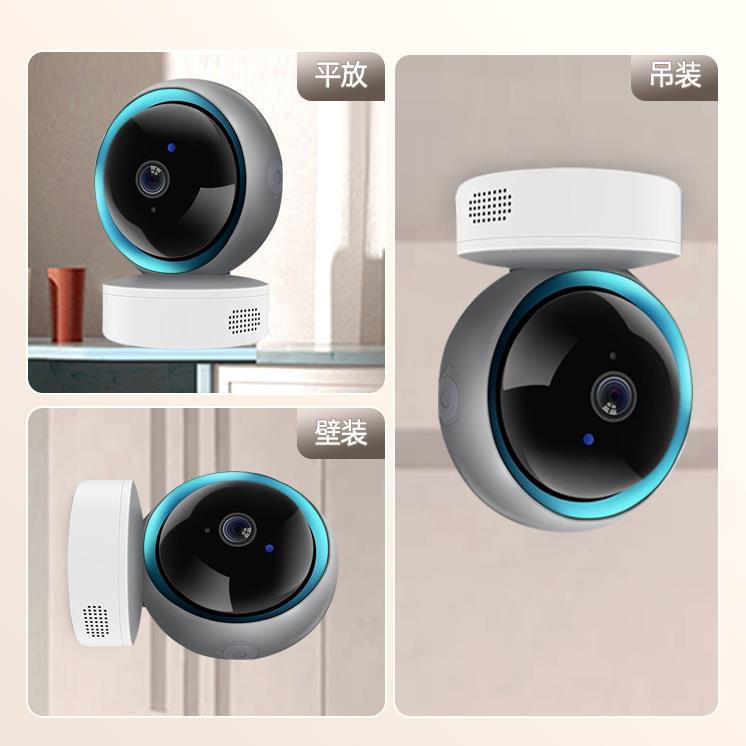 免運 可開發票 監視器 攝像頭 5g監控攝像頭家用室內WiFi連手機無線遠端監控器360度超高清夜視 公司貨保固 快速出貨