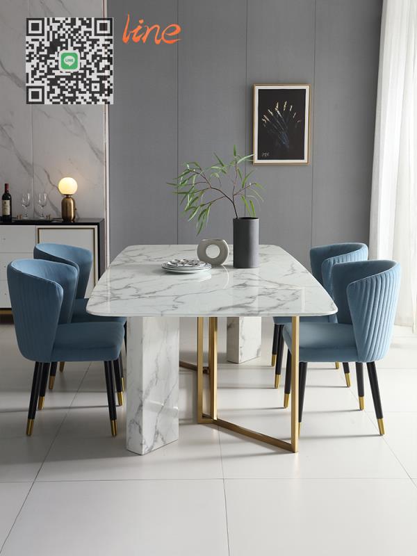 北歐 大理石餐桌 簡約 現代 長方形吃飯 桌子 不銹鋼 輕奢 家用 餐廳 餐臺