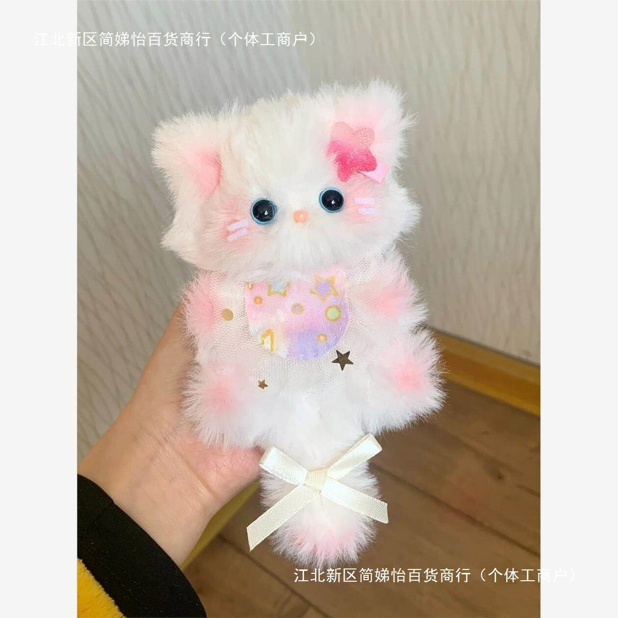 貓咪玩偶高顏值兔毛扭扭棒小貓手工編織diy材料包可愛公主小動物
