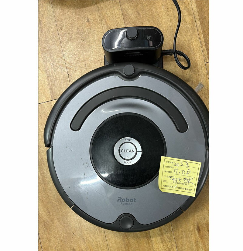二手良品 iRobot 二手吸塵器 Roomba 643 含 全新刷組 電池 濾網