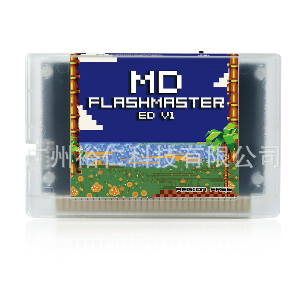 新款世嘉SEGA MD V1燒錄卡復古Everdrive V1遊戲機4000多遊戲資料