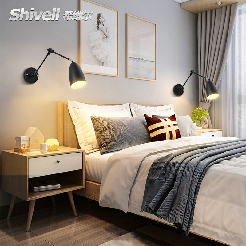 壁燈現代簡約伸縮旋轉臥室床頭燈年新款北歐LED房間主臥燈具