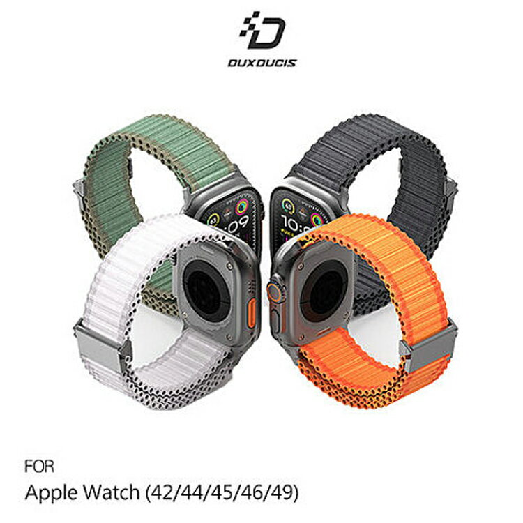 Apple Watch 42mm/44mm/45mm/46mm/49mm 回環式越野錶帶 尼龍材質 金屬掛扣 可水洗