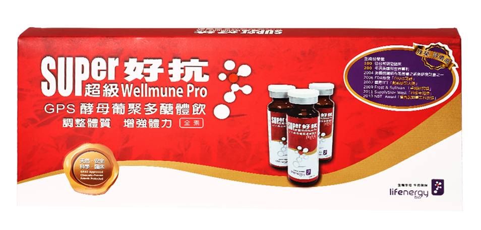 (點數回饋10%)生機生技 超級好抗 GPS酵母葡聚多醣體原液飲(20mlx10支) 全素可食