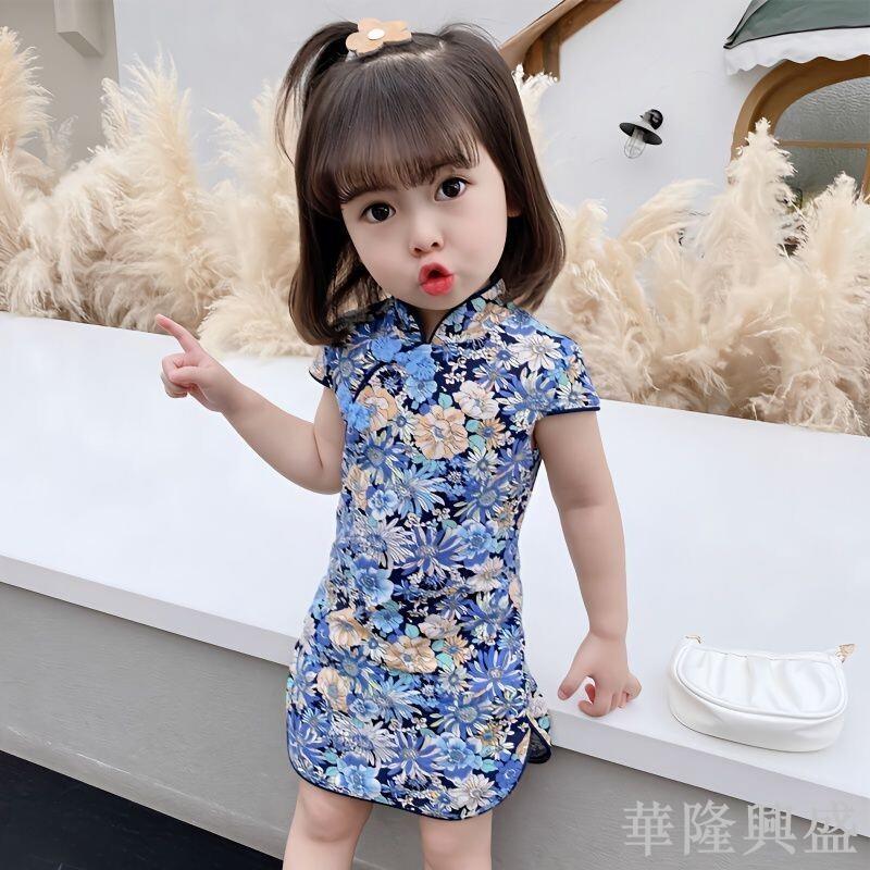 旗袍女童夏季裙子唐裝連衣裙中國風兒童古裝夏款公主裙小女孩裙子