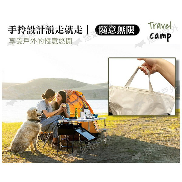 【iO】月亮椅-米白/黑 600D牛津布 椅面加寬 耐重100公斤 腰部貼合 附贈收納袋 登山 野炊 露營 悠遊戶外 6