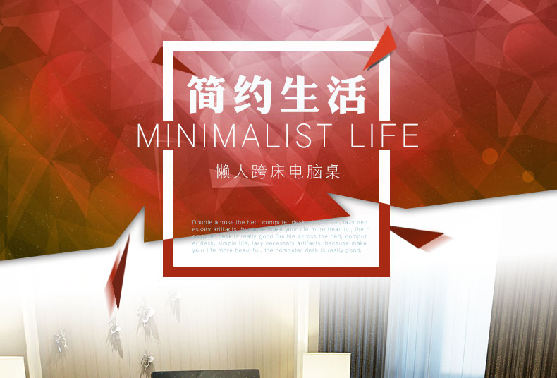 【優選百貨】限時下殺 新品促銷~移動升降電腦桌 跨床桌 懶人桌 伸縮桌 家用懶人跨床小桌子 拍賣