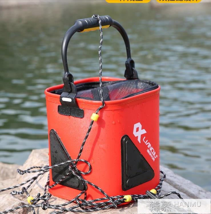 連球釣魚打水桶帶繩加厚EVA魚桶可折疊水桶小號釣魚桶活魚桶漁具【青木鋪子】