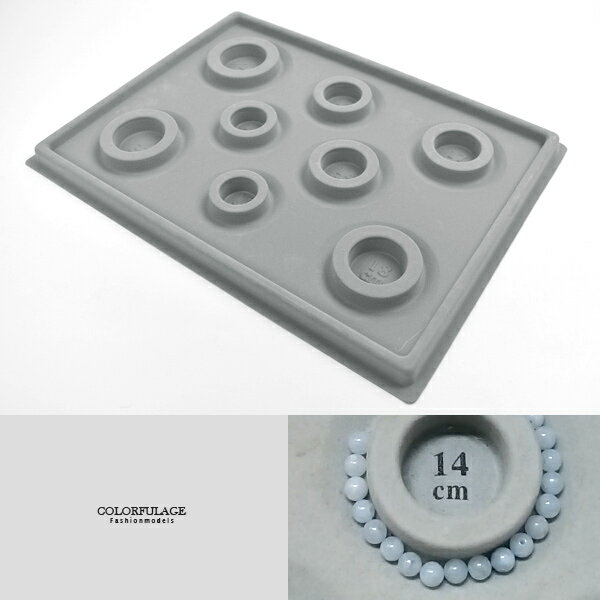 串珠 手圍盤【NAWA18】