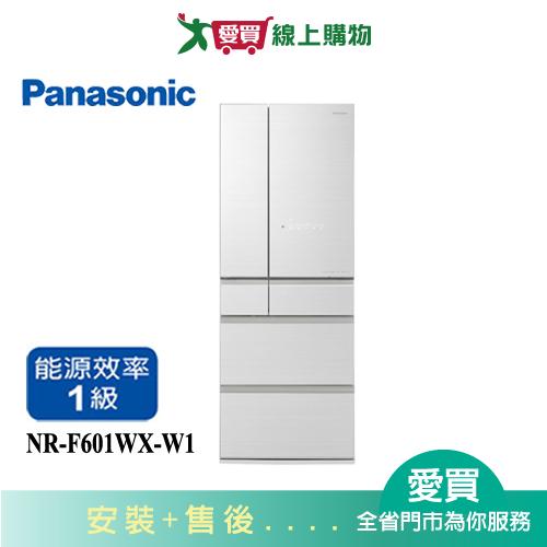 Panasonic國際600L無邊框鏡面玻璃六門變頻冰箱NR-F601WX-W1 含配送+安裝【愛買】