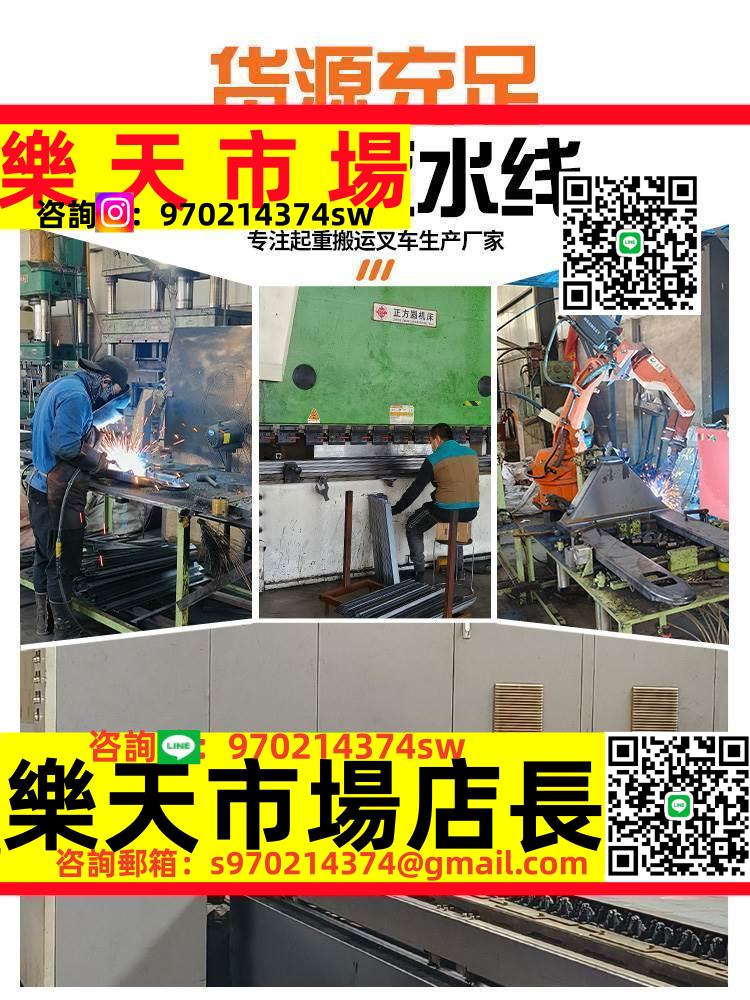 手動叉車地牛2噸3噸液壓搬運車油壓託盤小型手拉倉庫拖車手推車