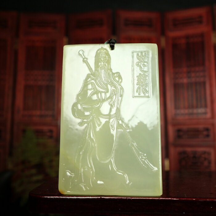 天然新疆和田玉忠義關公吊墜項鏈玉關公玉墜 武財神掛件玉牌