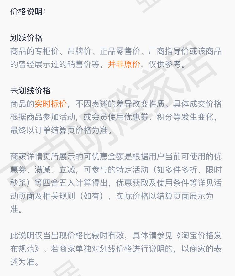 USB轉Console調試線交換機串口RJ45配置網線免驅H3C轉換頭Rs232控【亞德機械五金家居】 9