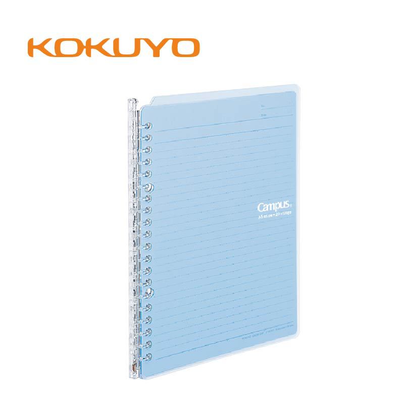 KOKUYO國譽SP-130 A5活頁本Campus SmartRing活頁夾輕薄款